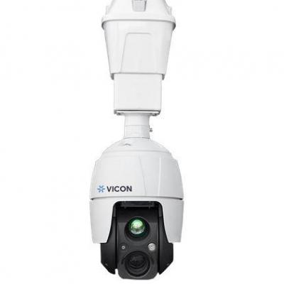 Vicon thermal